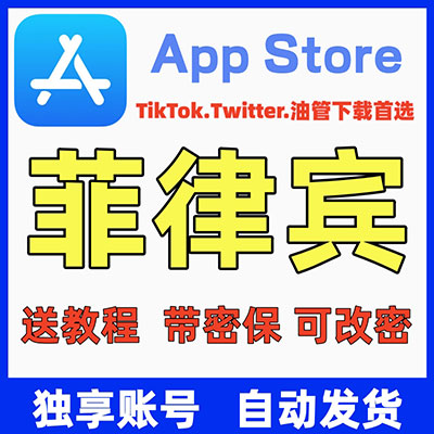 已开通iCloud  ￥68.80